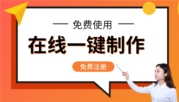 怎么建网站？新手如何建一个网站？