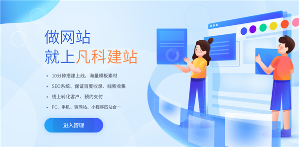 怎样自己制作网页_怎样自己建一个网站_怎样自己建立一个网站
